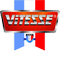Логотип фирмы Vitesse в Дзержинске