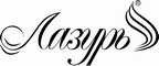 Логотип фирмы Лазурь в Дзержинске